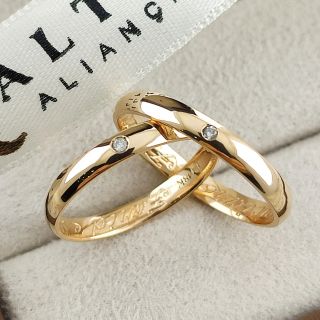 Aliança de Casamento Fina Noruega Ouro 18K 3mm Abaulada c/ Diamantes